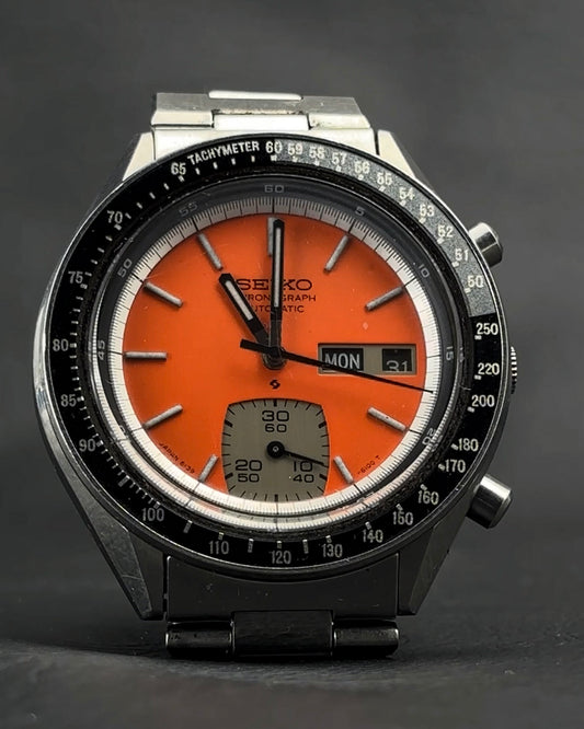 Seiko “Pumpkin Ghost” – Rare Unfaded Bezel and Mint
