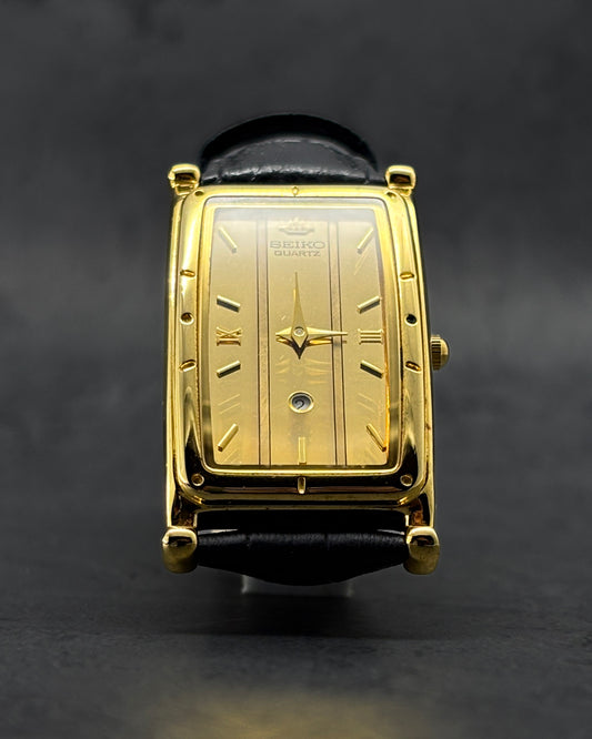 Seiko Galaxy Tank - Mirror Dial