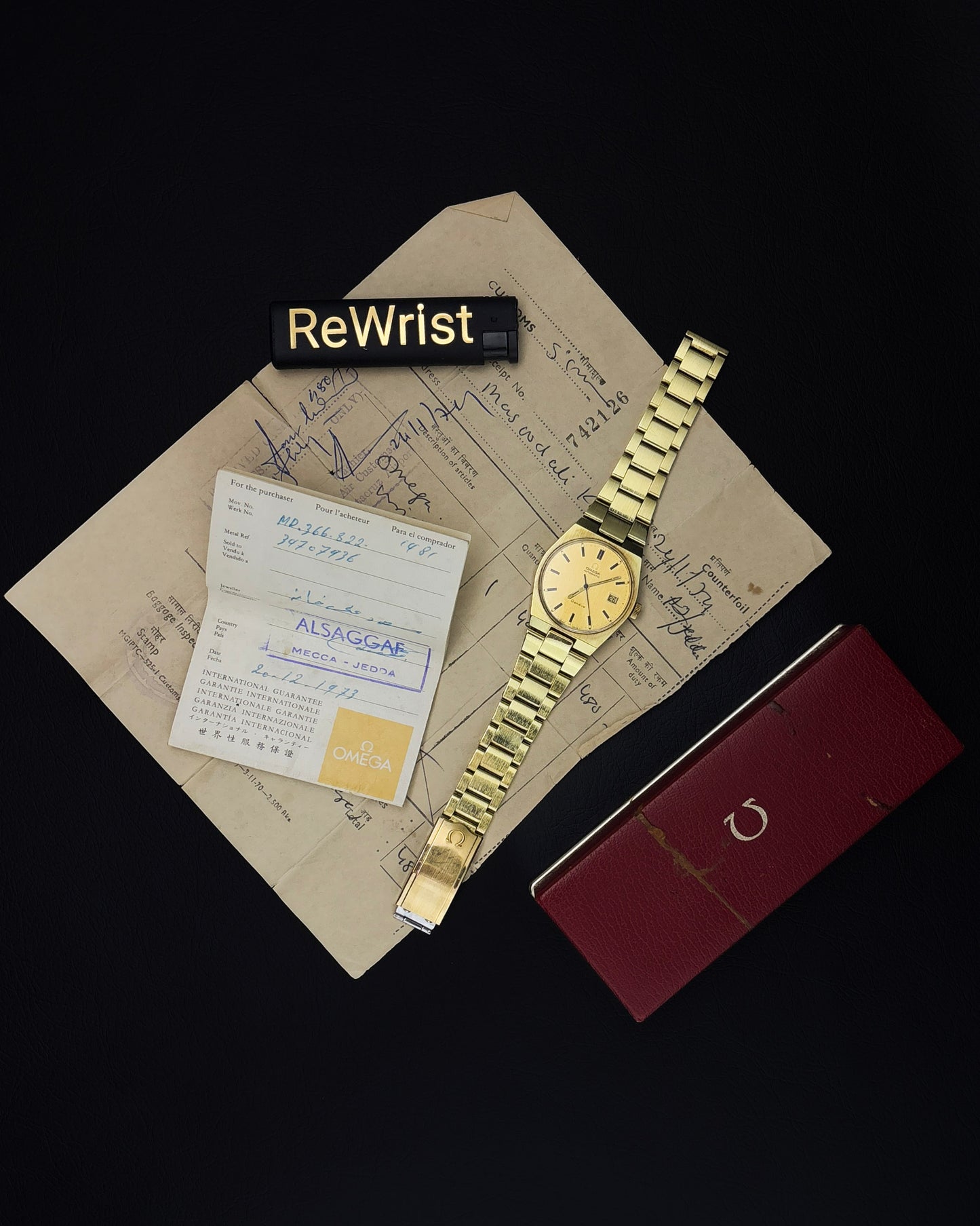 Omega Geneve - Full set with Box and Papers