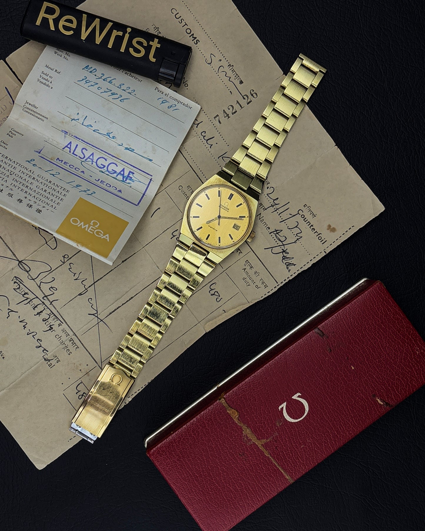 Omega Geneve - Full set with Box and Papers