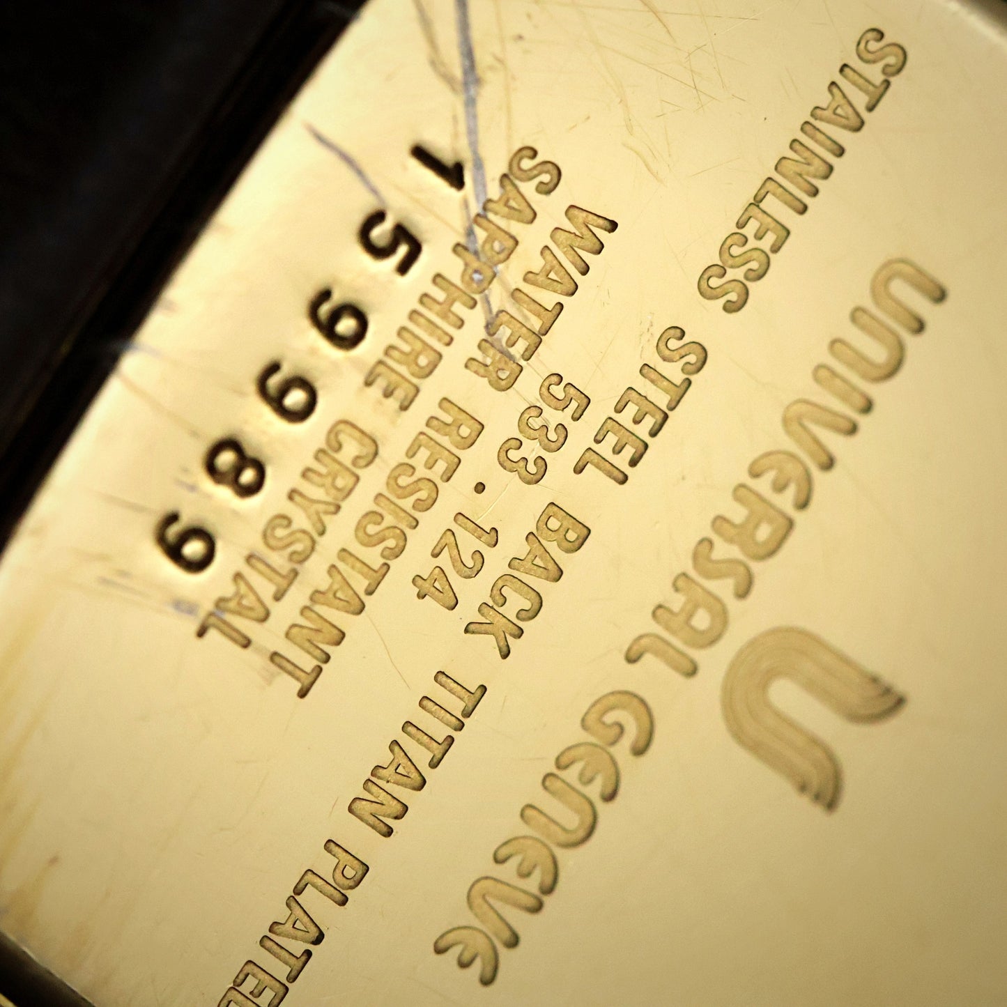 Universal Geneve Tank