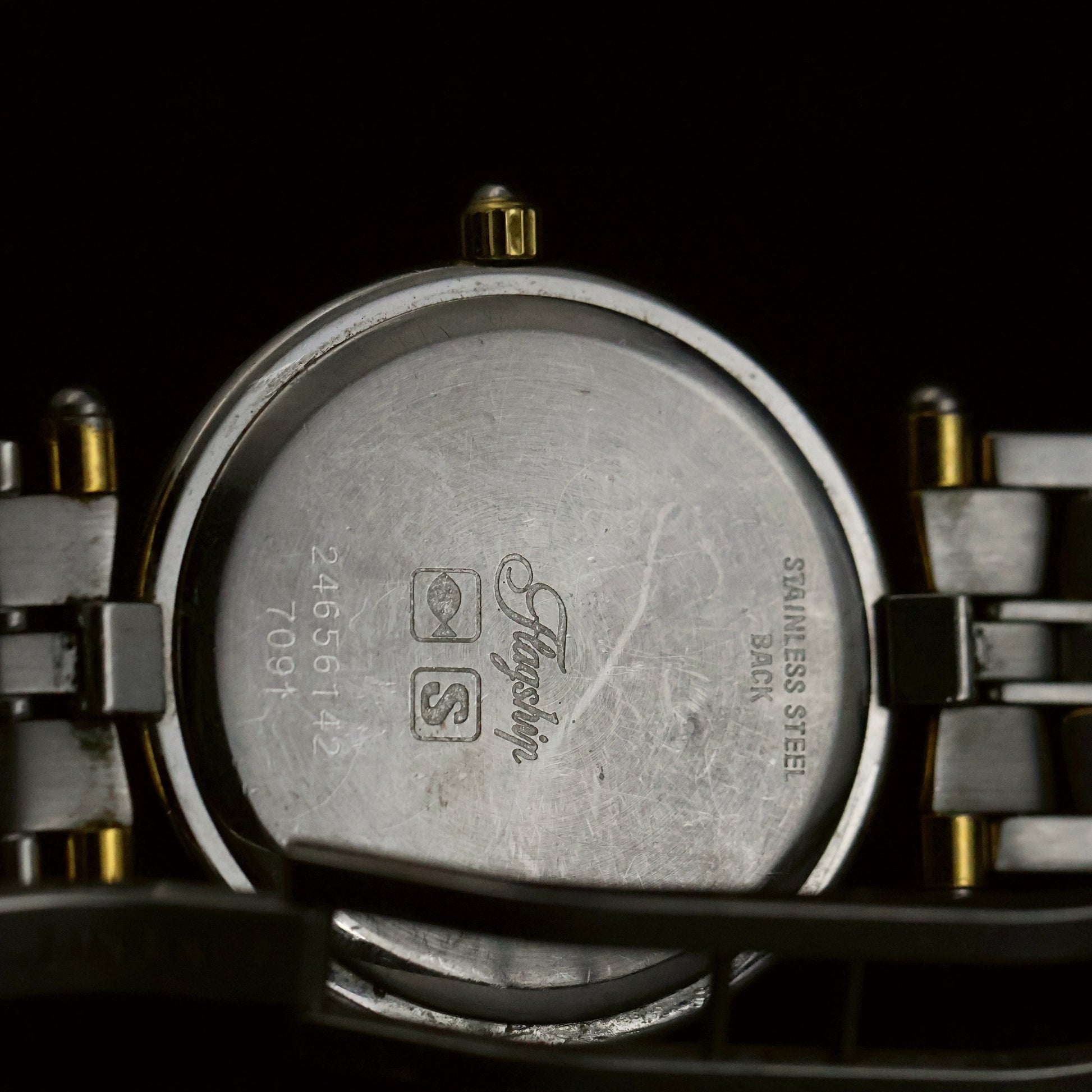 Longines Flagship Ladies | Champagne Dial | Two-Tone | Quartz | Ref 156-7091