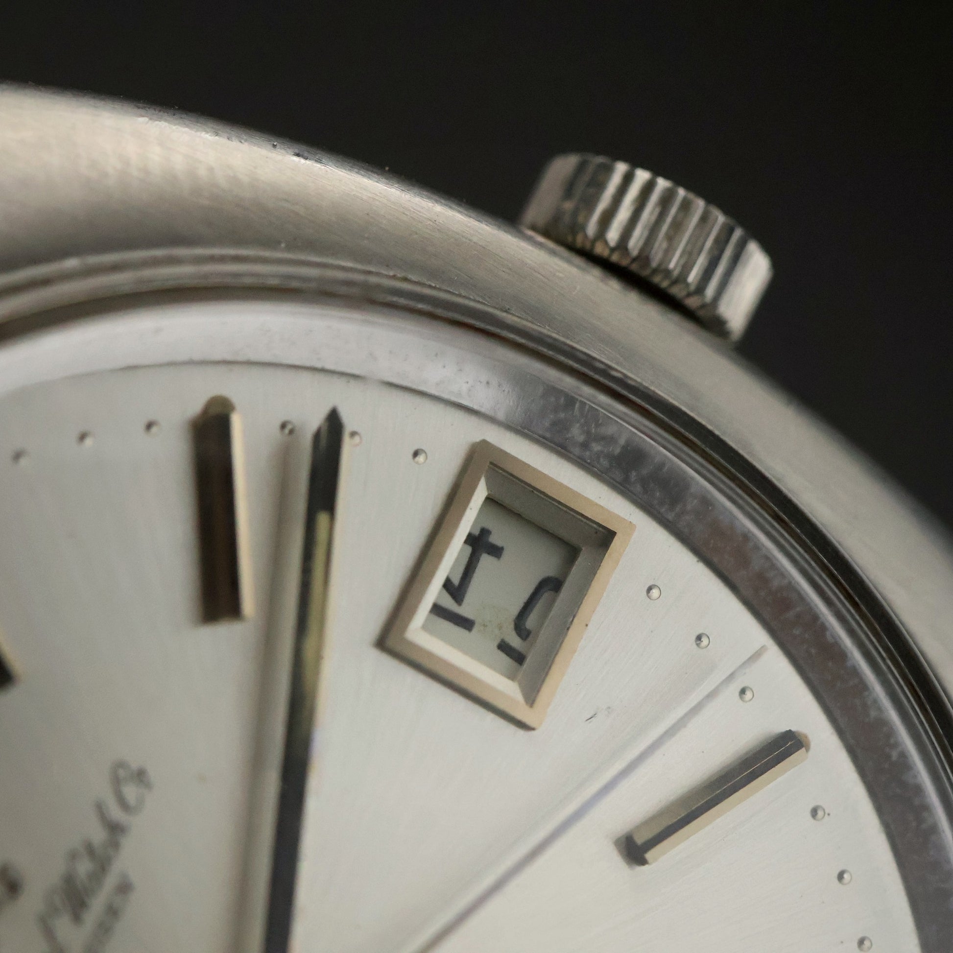 IWC Schaffhausen Electronic | Tuning-Fork | Silver Dial | Steel Cushion