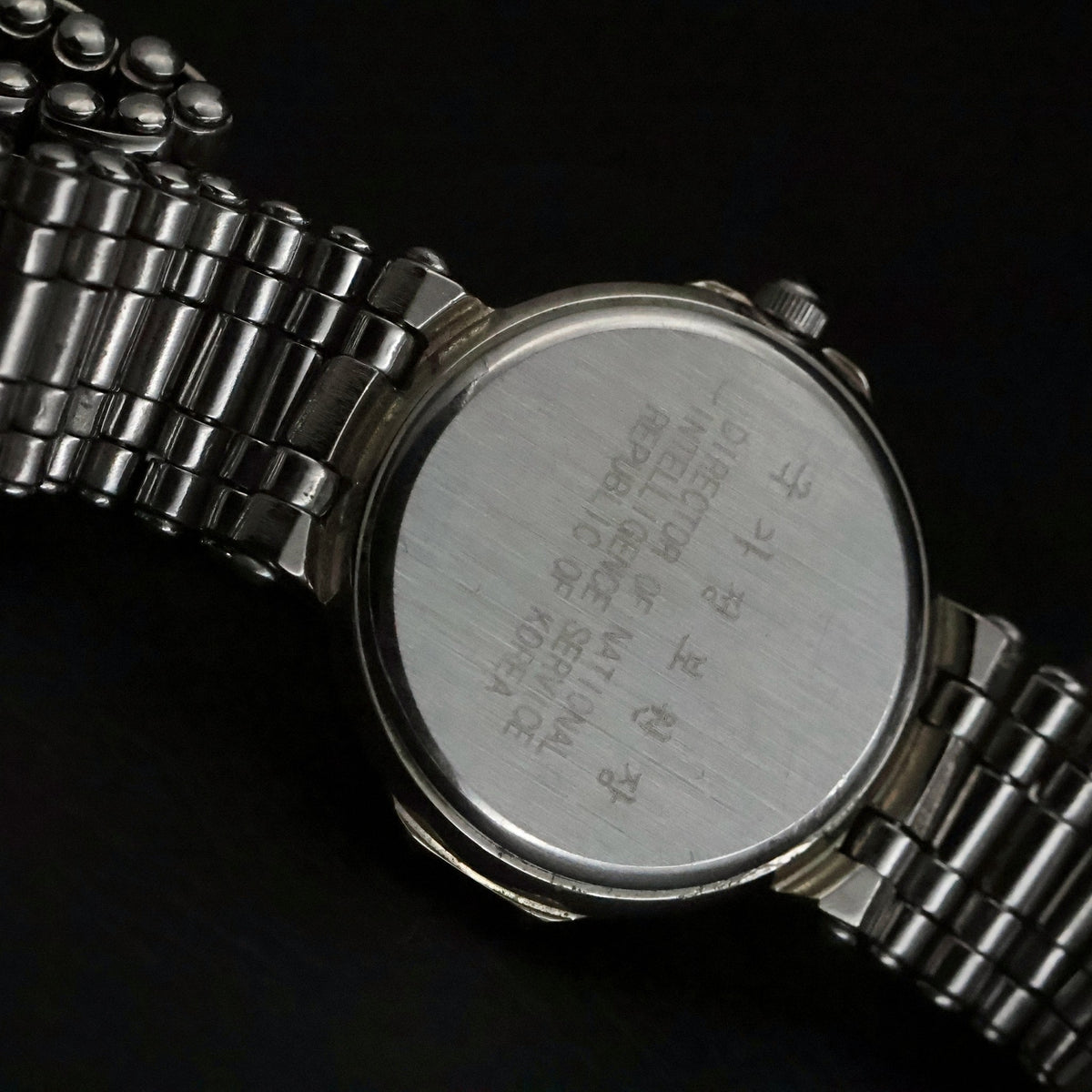Republic of Korea National Intelligence Service | Award Watch | Steel | White Dial, view 10