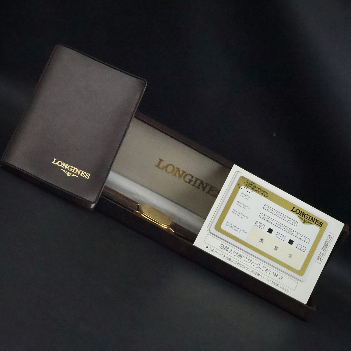 Longines Quartz | Champagne Guilloche Dial | Gold Cushion Case | Ultra-Thin, box and papers 4