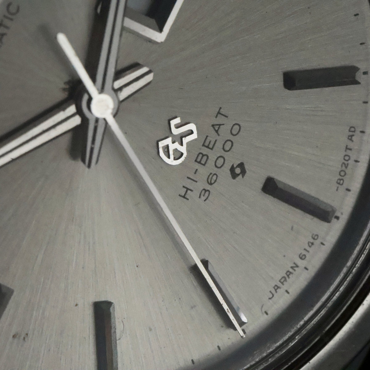 Grand Seiko 61GS Hi-Beat 36000 | Ref 6146-8000 | Automatic Day-Date | 1968, view 16
