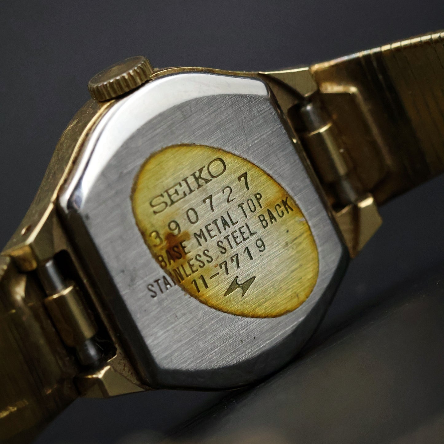Seiko Gold Oval Bark-Finish Bracelet