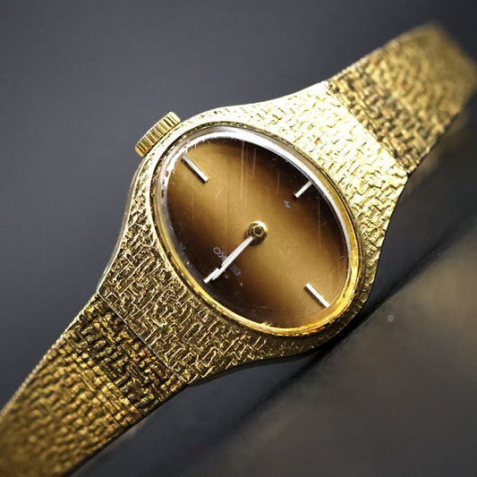 Seiko Gold Oval Bark-Finish Bracelet
