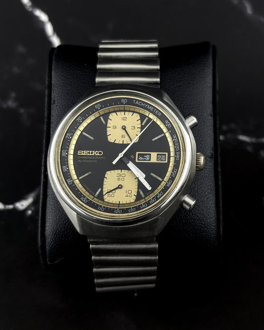 Seiko John Player Special